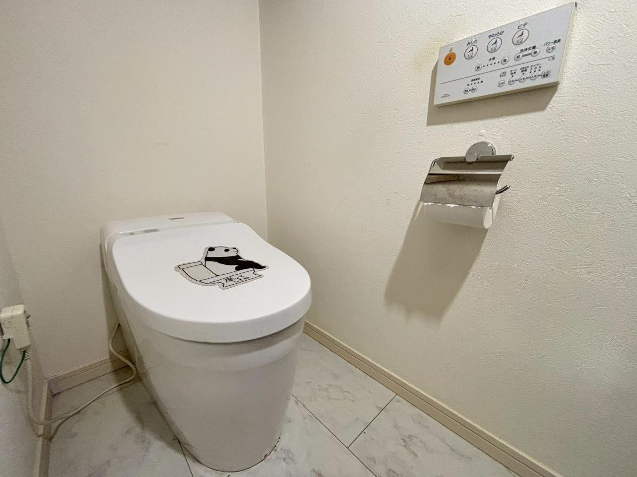 �������ˤ��Ȥ��Ǥ���