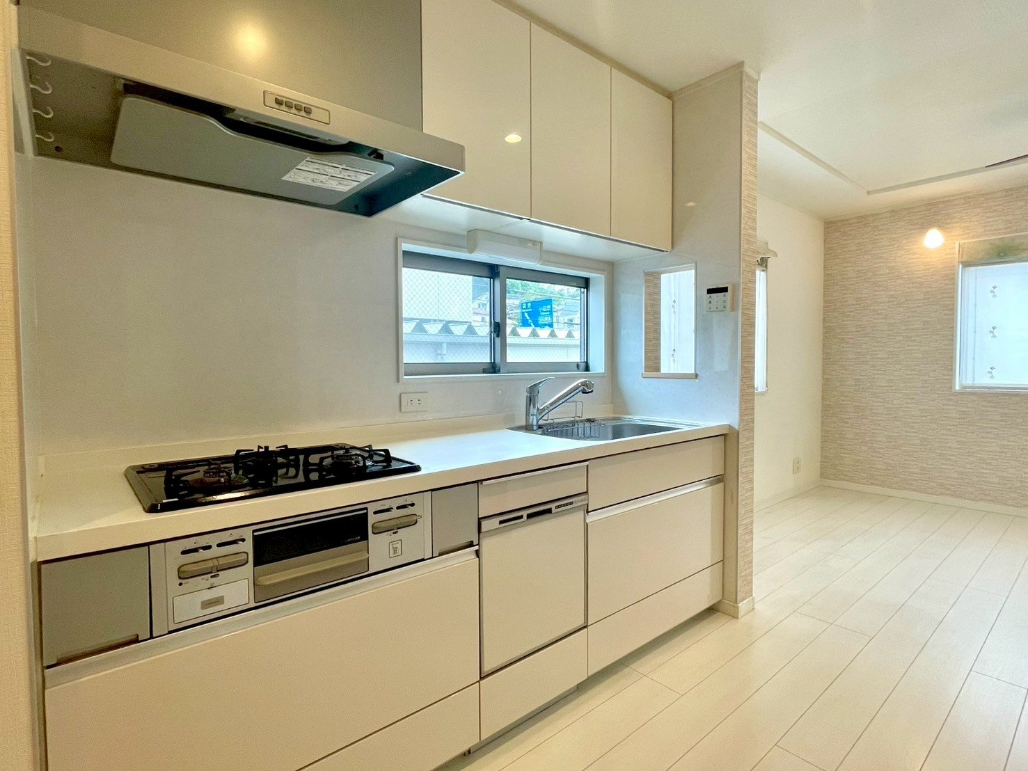 ���å�������ˤ��Ȥ��Ǥ���