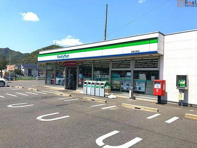 �ե��ߥ꡼�ޡ������������Ź ����6ʬ�� 450m