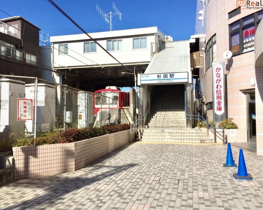 ���ı�(���� ����) ����7ʬ�� 550m