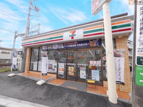 ���֥󥤥�֥��Ϳ���3����Ź ����5ʬ�� 360m