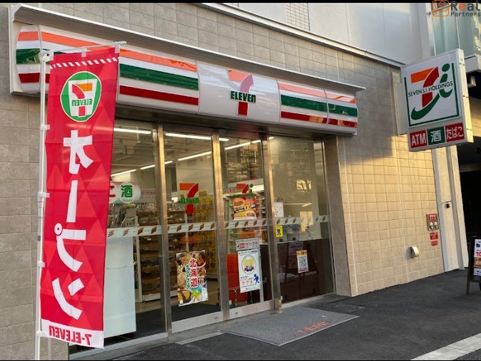 ���֥󥤥�֥��ͱ���Į3����Ź ����3ʬ�� 180m