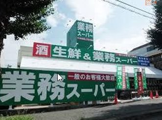 ��̳�����ѡ�������Ź ����12ʬ�� 900m