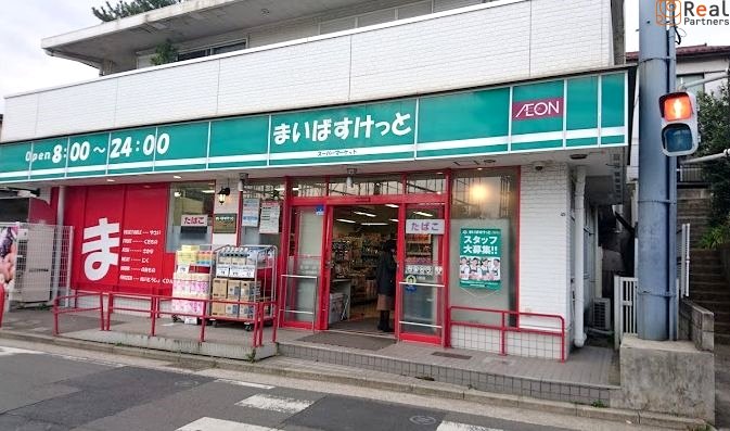 �ޤ��Ф����äȲ���Į6����Ź ����6ʬ�� 450m