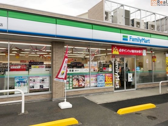 �ե��ߥ꡼�ޡ��ȥ��������ɹ��̲���ĮŹ ����8ʬ�� 620m