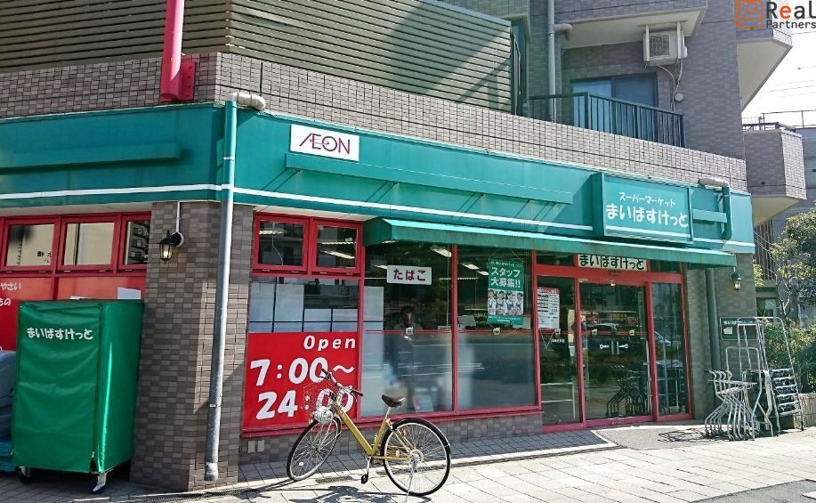 �ޤ��Ф����ä��������Ź ����4ʬ�� 300m