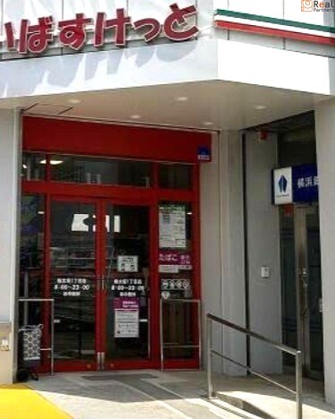 �ޤ��Ф����äȸ�����1����Ź ����10ʬ�� 740m