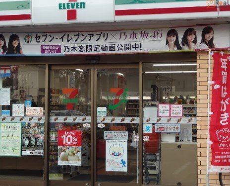 ���֥󥤥�֥����Ͼ�4����Ź ����3ʬ�� 240m