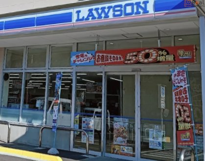 �������� ���Ͳ�¼Ȭ����Ź ����5ʬ�� 436m