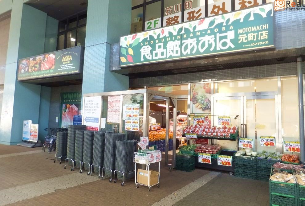 ���ʴۤ����и�ĮŹ ����5ʬ�� 340m