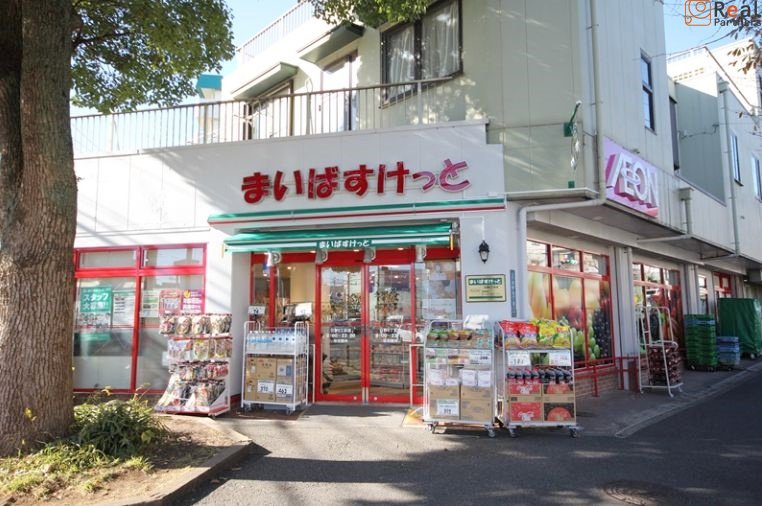 �ޤ��Ф����ä�����9����Ź ����7ʬ�� 550m