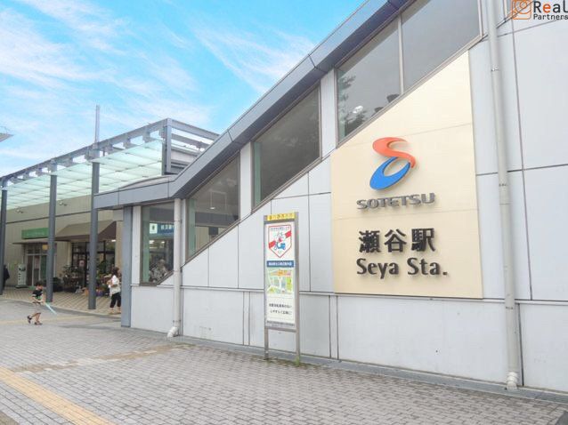 ��ë��(��Ŵ ����) ����16ʬ�� 1250m