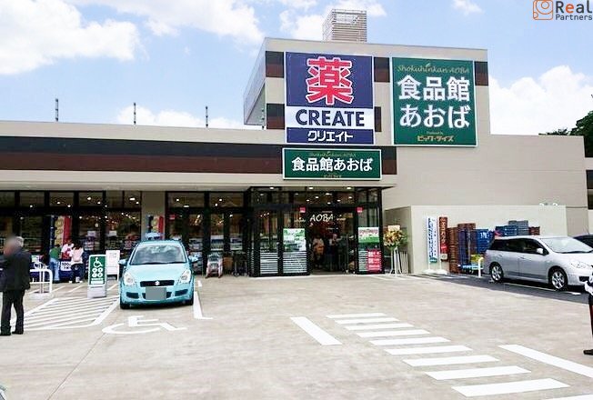 ���ʴۤ���������Ź ����7ʬ�� 490m