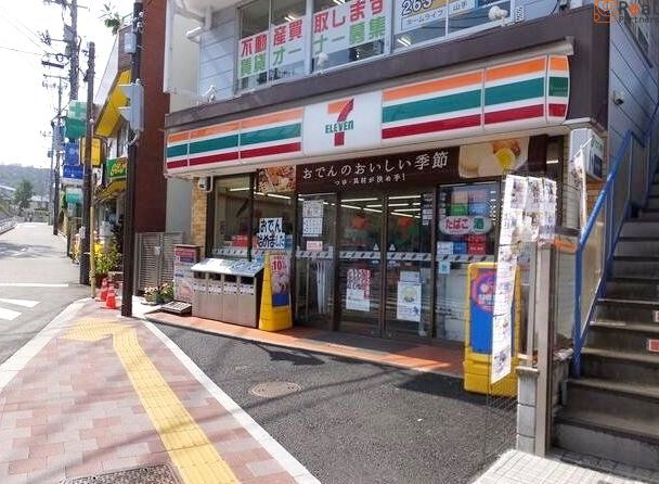 �����(JR������ ������) ����5ʬ�� 360m