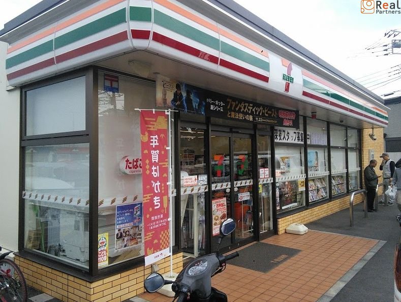 ���֥󥤥�֥������������Ź ����4ʬ�� 290m