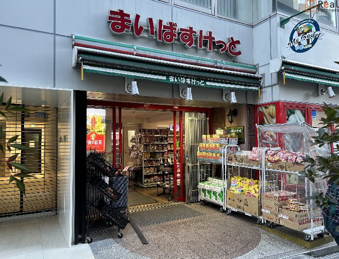 �ޤ��Ф����äȵ���������Ź ����4ʬ�� 280m