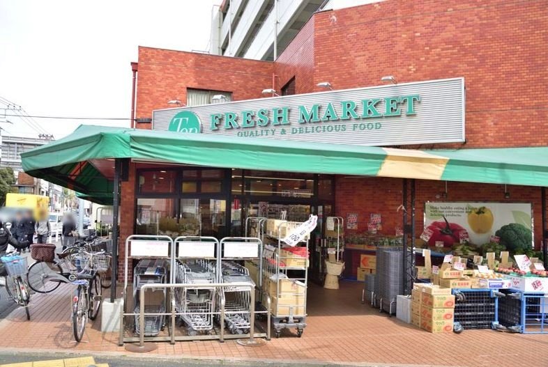 �ȥåץե�å���ޡ����åȴߺ�Ź ����9ʬ�� 710m