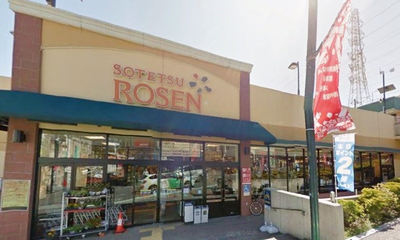 �����Ƥĥ��������˾����Ź ����8ʬ�� 630m