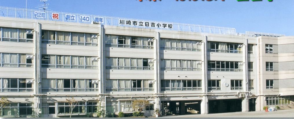 ����Ω���Ⱦ��ع� ����15ʬ�� 1200m