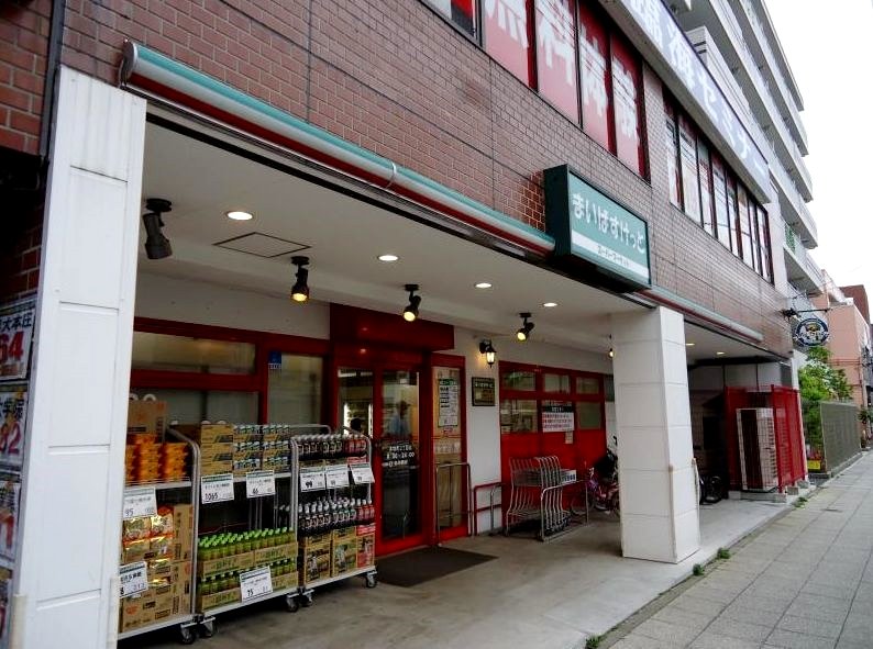 �ޤ��Ф����ä�����Į2����Ź ����5ʬ�� 330m