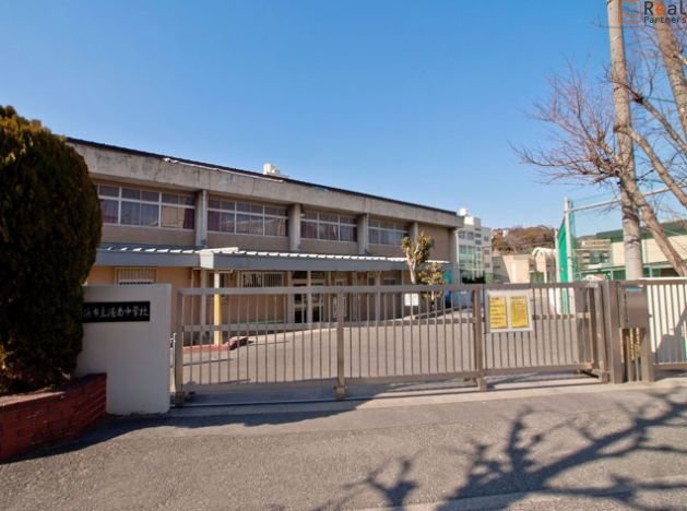 ���ͻ�Ω������ع� ����11ʬ�� 850m