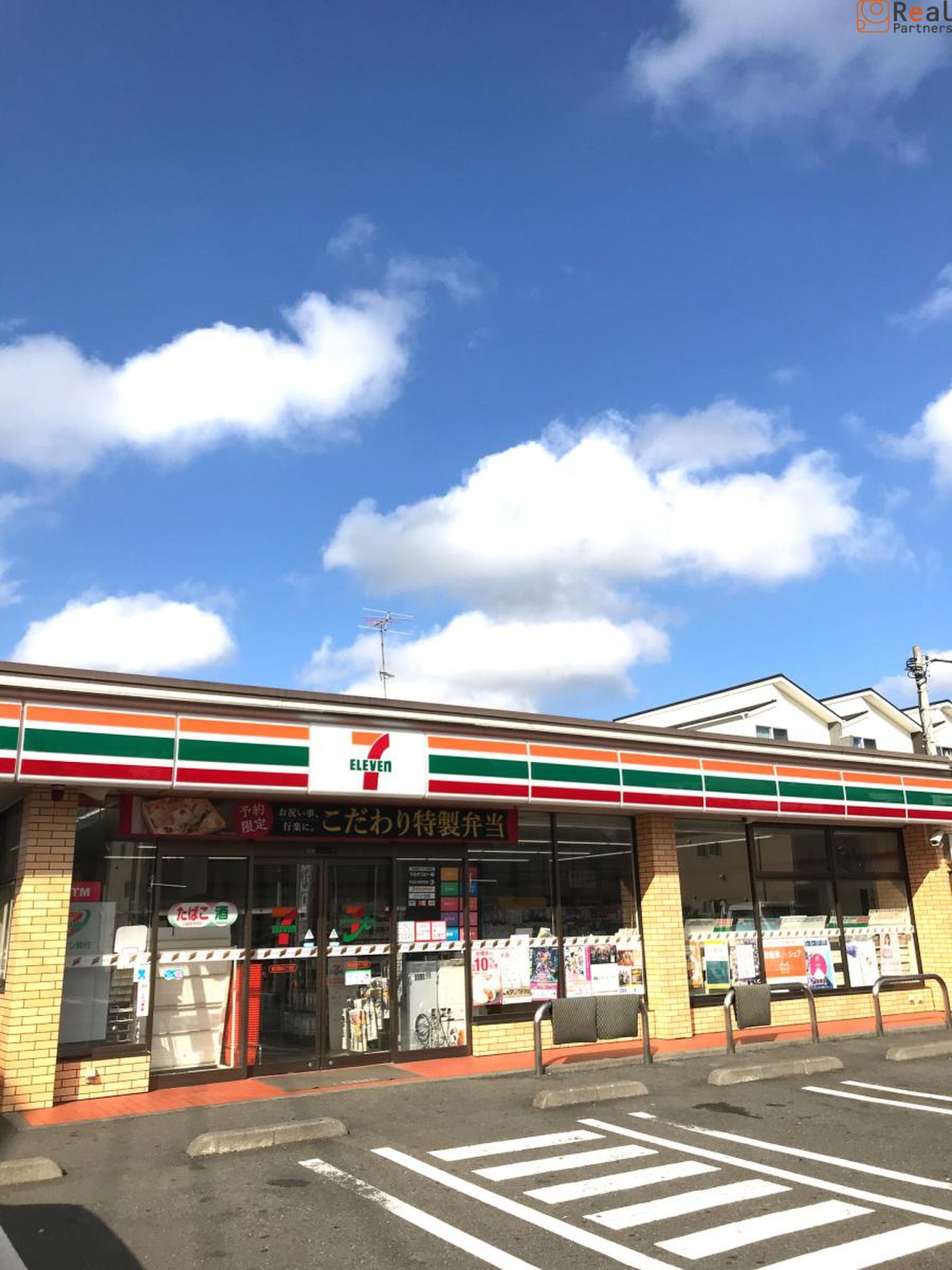 ���֥󥤥�֥�����ë�沰��1����Ź ����5ʬ�� 370m