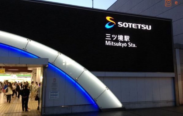 ���ö���(��Ŵ ����) ����17ʬ�� 1300m