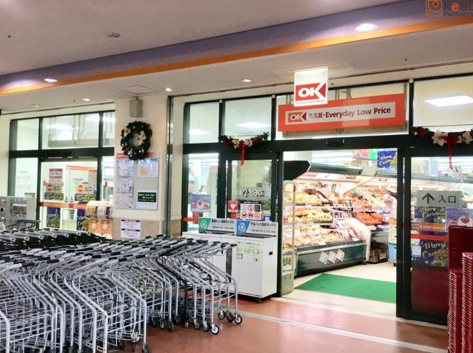 �����������Ķ�Ź ����14ʬ�� 1100m