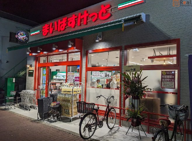 �ޤ��Ф����ä��������ͱ��� ����5ʬ�� 770m