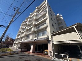 中古マンション