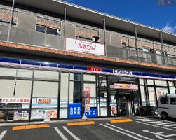 ����������Ҵ���Ź ����16ʬ�� 1240m