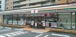 ���֥󥤥�֥��ḫ���Ź ����1ʬ�� 80m