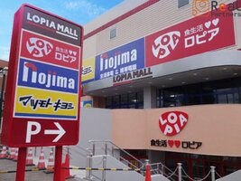 ���ԥ�������Ź ����10ʬ�� 760m