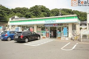 �ե��ߥ꡼�ޡ��������ë������Ź ����4ʬ�� 300m