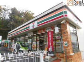 ���֥󥤥�֥����ḫ�����3����Ź ����7ʬ�� 550m