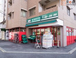 �ޤ��Ф����äȿ�����1����Ź ����12ʬ�� 900m