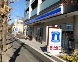 ����������Į������Ź ����2ʬ�� 150m