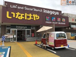 ���ʤ��䲣�����ܽ�Ź ����13ʬ�� 1000m