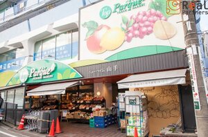 �ȥåץѥ륱����Ź ����7ʬ�� 540m