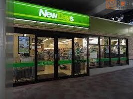 �˥塼�ǥ������� ����6ʬ�� 470m