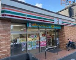 ���֥󥤥�֥��ͻ���ĮŹ ����6ʬ�� 450m