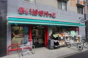 �ޤ��Ф����äȱʳ�Į�춶Ź ����10ʬ�� 800m