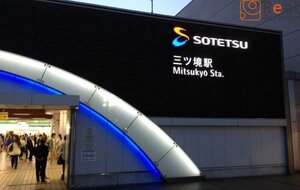 ���ö���(��Ŵ ����) ����19ʬ�� 1450m