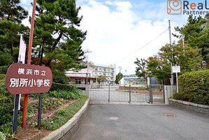 ���ͻ�Ω�̽꾮�ع� ����14ʬ�� 1050m