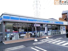 ���������������Ź ����2ʬ�� 160m