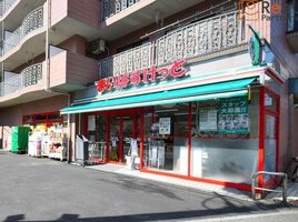 �ޤ��Ф����äȲ���ë5����Ź ����3ʬ�� 240m