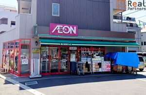 �ޤ��Ф����ä��滳����Ź ����6ʬ�� 430m