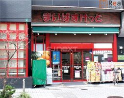 �ޤ��Ф����ä�����湬Į3����Ź ����13ʬ�� 970m