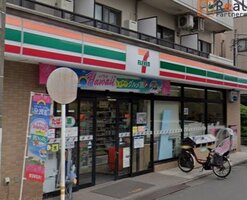 ���֥󥤥�֥���깬Į1����Ź ����7ʬ�� 560m