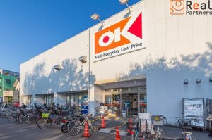 ��������̯ϡ��Ź ����3ʬ�� 230m